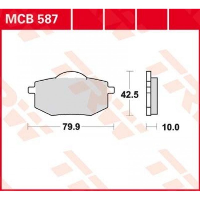 Lucas MCB 587 колодки тормозные 