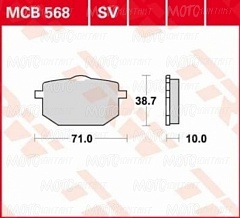 Lucas MCB 568 колодки тормозные 